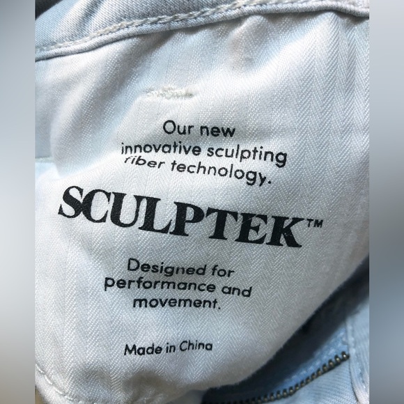 ATHLETA Sculptek Skinny Jeans Biscayne Wash - Picture 8 of 9